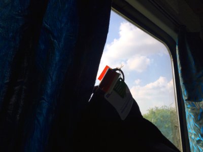 Curtain, Sky, Travel