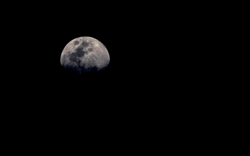Poza rica de hidalgo, Mexico, Luna