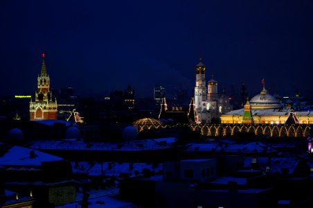 Moscow, Russia, Night