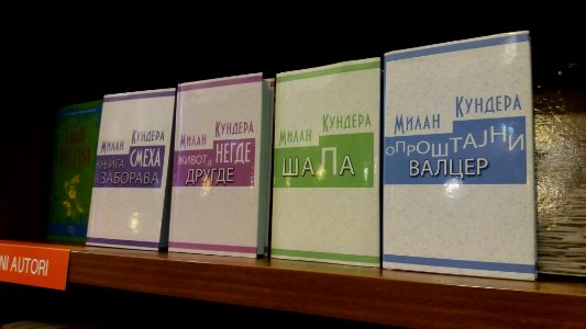 Belgrade, Serbia, Bookshop