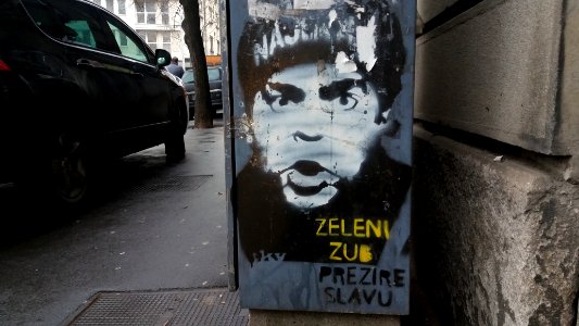 Belgrade, Serbia, Graffiti wall