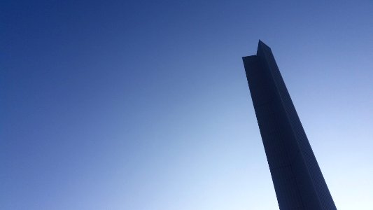 Belgrade, Serbia, Obelisk