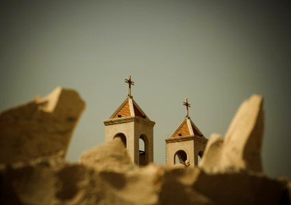 Beqaa governorate, Lebanon, Cross photo