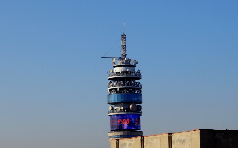 Santiago, Chile, Tower