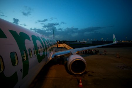 Lisbon portela airport, Lisboa, Portugal photo