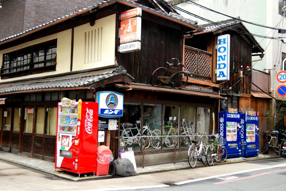 Japan, Kyoto prefecture, Honda