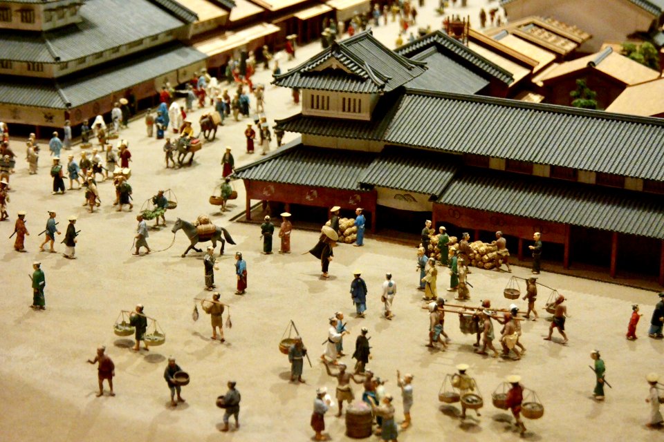 Japan, Sumida, Tokyo
