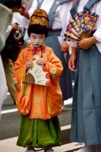 Japan, Kytoshi, Kytofu
