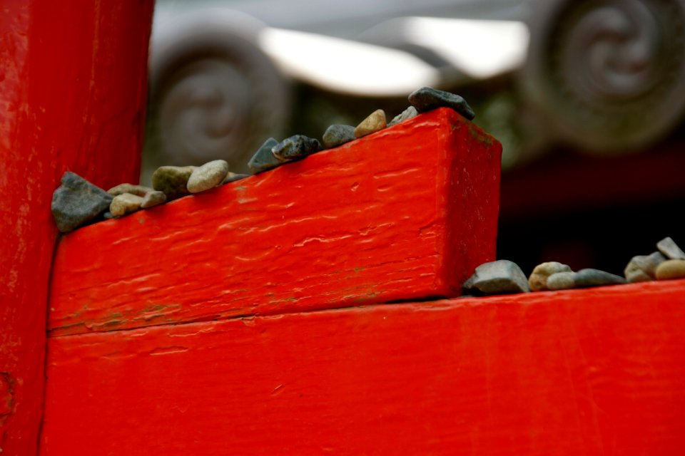 Japan, Kyoto, Kyoto prefecture