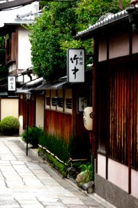 Japan, Kyoto, Kyoto prefecture