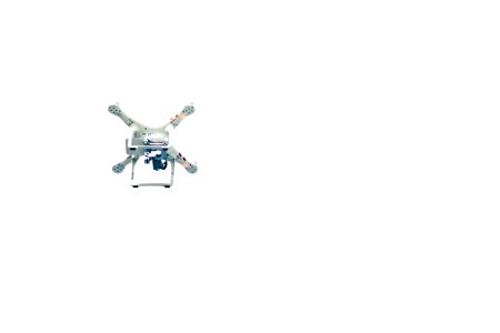 white quadcopter photo