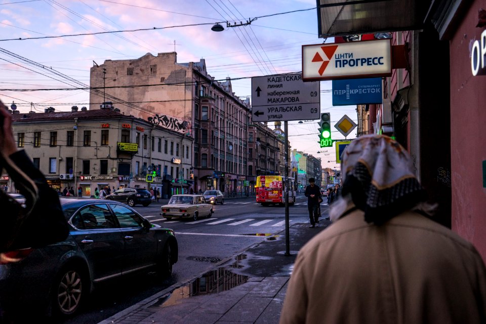 Saint petersburg, Russia, Car