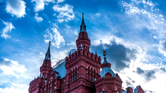 Russia, Moscow, Museum