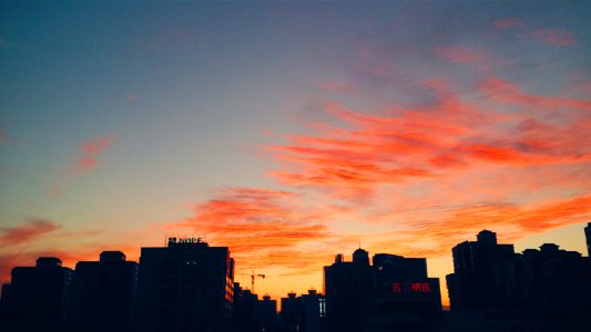 Beijing, China, Light
