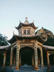 Hot, Beijing, Chian
