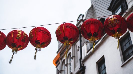 red japanese hanging lanterns photo
