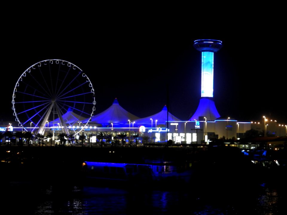Marina mall, Abu dhabi, United arab emirates