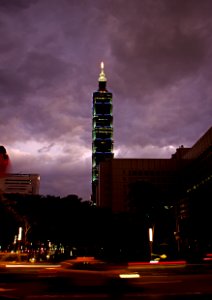 Taipei 101, Taipei, Taiwan photo