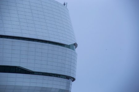 view of architectural building