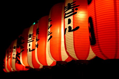 selective focus photography of lit paper lanterns photo