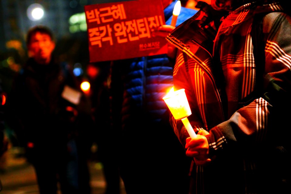 Korea, Lelight, Fire