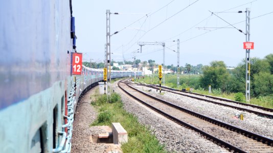 Katpadi, Vellore, India photo