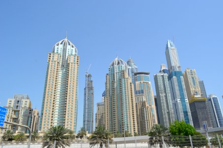 Arab emirates, Arab, Emirates photo
