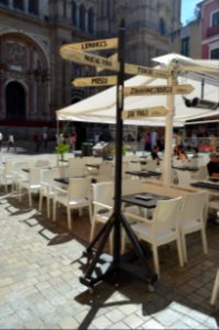 Spain, Crdoba, Church