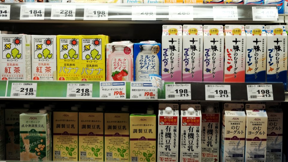 Japan, Japan drinks, Supermarket