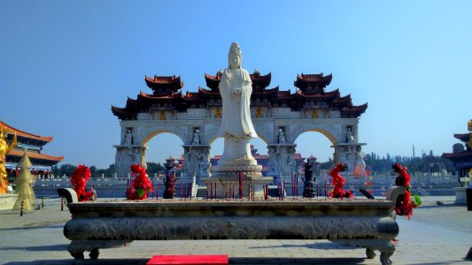 Urumqi, China, Place of worship photo