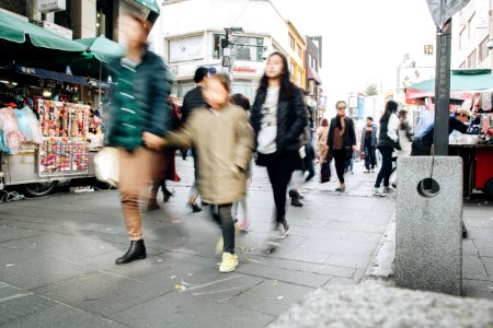 Seoul, South korea, Walking photo