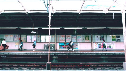 Japan, Asakusabashi station, Taitku photo