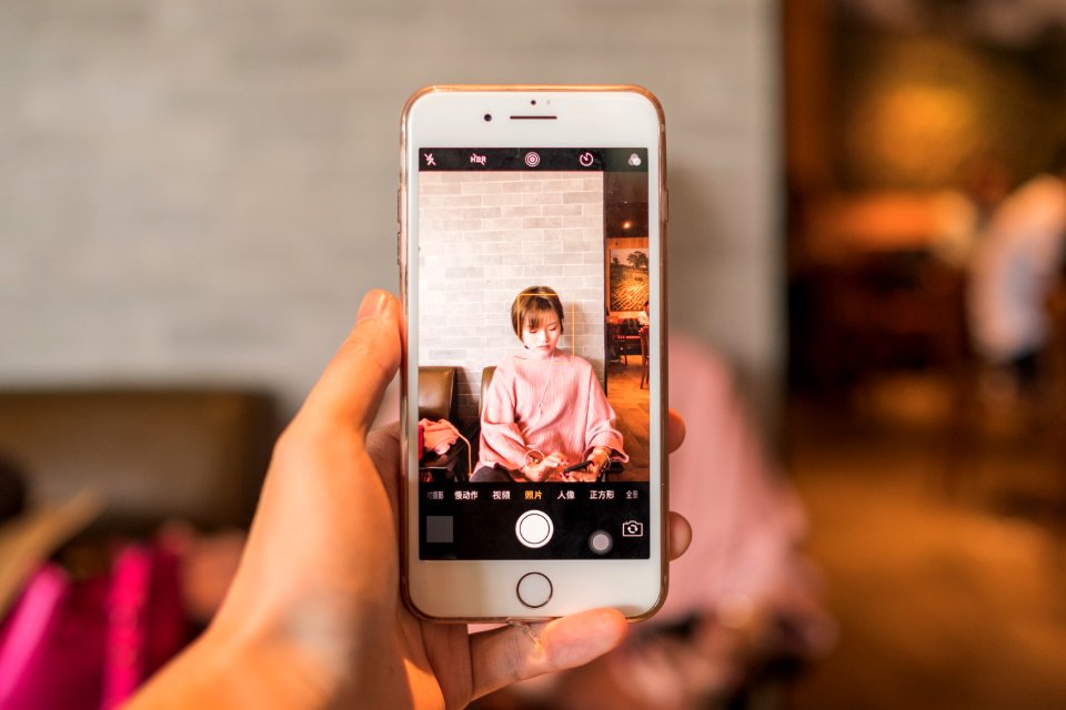 Friend, Girl, Iphone