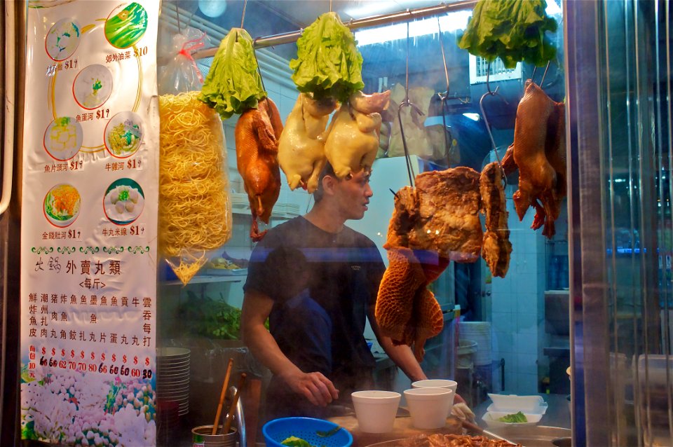 Hong kong, Butcher, Hong kong street