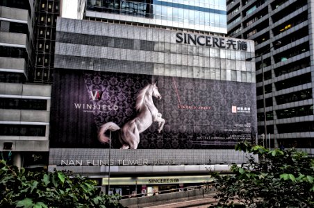Hong kong, Horse, Hong kong building photo