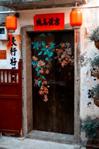 Ancient, Lantern, Chinese