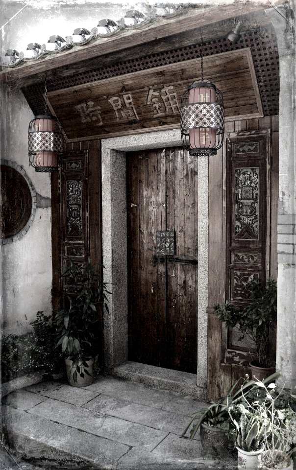 Asian, Lantern, Chinese