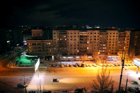 Bishkek, Kyrgyzstan, City