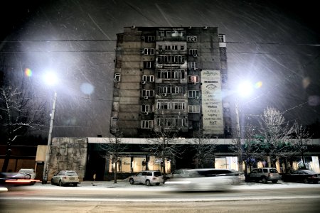 Bishkek, Kyrgyzstan, Snowy photo