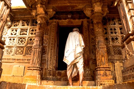 God, Travel, Door
