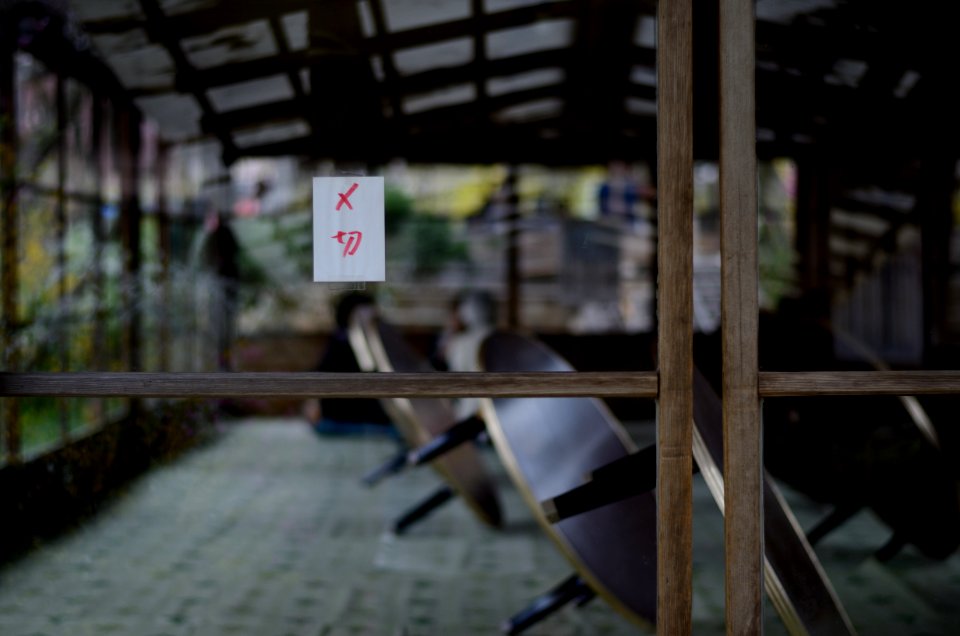 Kyoto, Japan