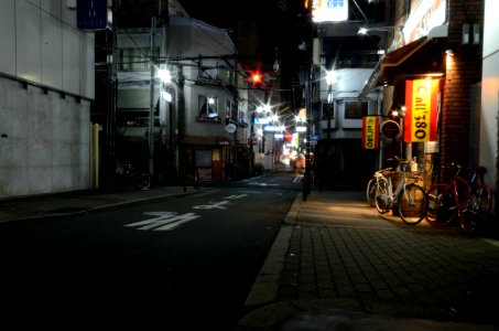 Osaka, Japan