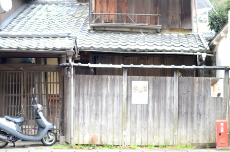 Kyoto, Japan