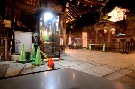 Kyoto, Japan