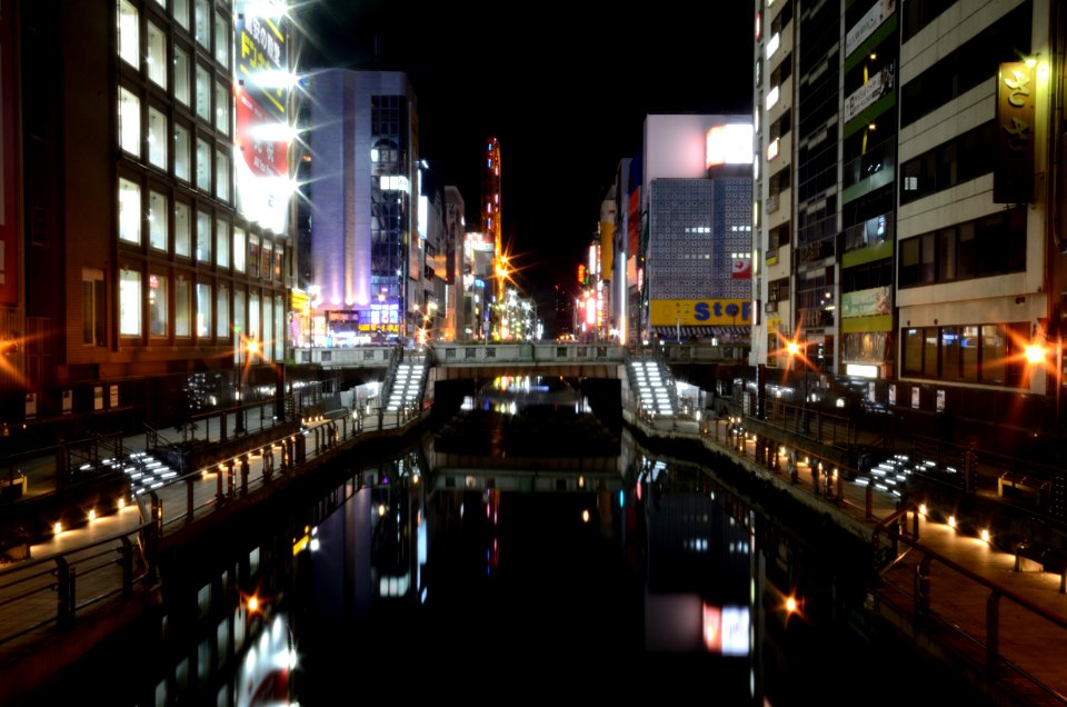 Osaka, Japan