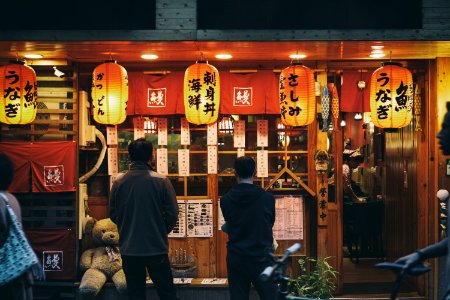 Yongkang district, Taiwan, Japanese