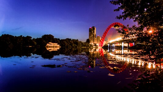 Observation deck water moscow river photo