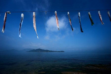 Japan, Shdo isl, Blue