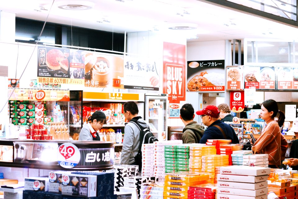 Japan, Narita international airport, Naritashi