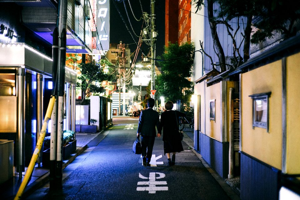 Japan, Shoto, Shibuya
